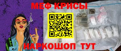 прущие грибы Лесосибирск