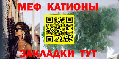 PSILOCYBIN Ликино-Дулёво