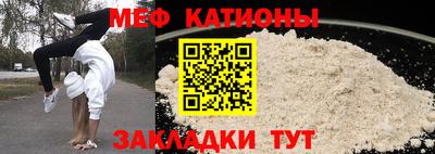 jwh Кулебаки