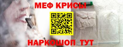 a pvp Ливны