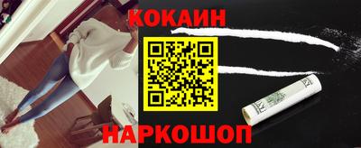 jwh Кулебаки
