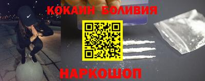 jwh Кулебаки