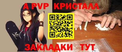 СК Кумертау