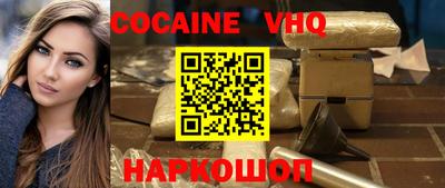 таблы Кунгур