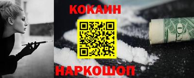 jwh Кулебаки