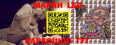 a pvp Ливны