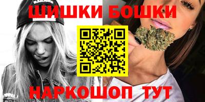 a pvp Ливны