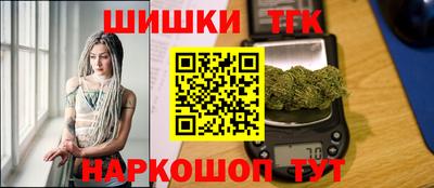 PSILOCYBIN Ликино-Дулёво