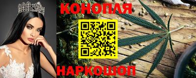 таблы Кунгур