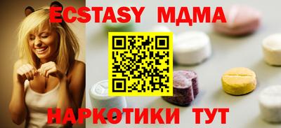 СК Кумертау