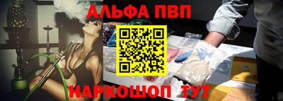 PSILOCYBIN Ликино-Дулёво