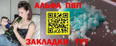 PSILOCYBIN Ликино-Дулёво