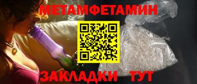 PSILOCYBIN Ликино-Дулёво
