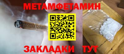 jwh Кулебаки