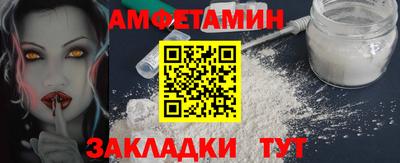 СК Кумертау