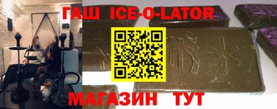 таблы Кунгур