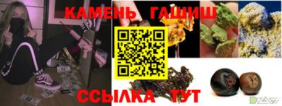 PSILOCYBIN Ликино-Дулёво