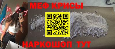 jwh Кулебаки