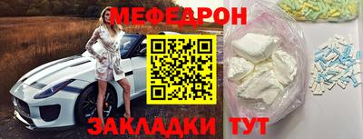 jwh Кулебаки