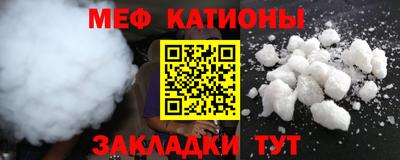 PSILOCYBIN Ликино-Дулёво
