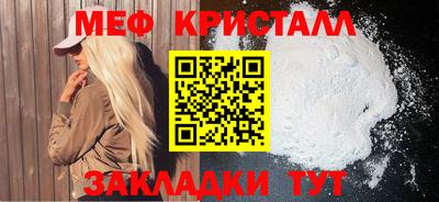 СК Кумертау