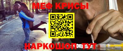a pvp Ливны