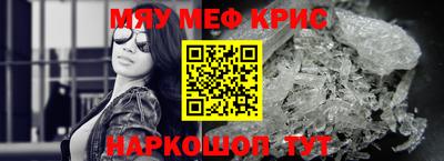 a pvp Ливны