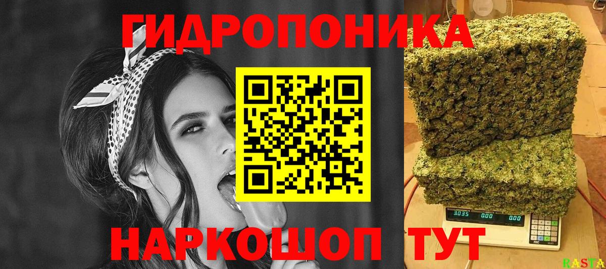 Канабис план  Шишки марихуана семена  Вход с VPN  Конопля марихуана  Чистополь 